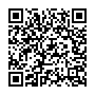 Urumi Satham Kettkuthaiya Song - QR Code