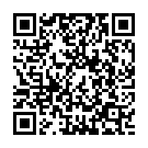 Piluvakura Alugakuraa Song - QR Code