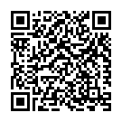 Vaa Machchaan Vaa - 1 Song - QR Code