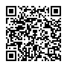 Sukhamevide Dukhamevide Song - QR Code