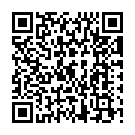 Emamma Ninne Namma Song - QR Code