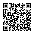 Deva Deva Narayana Parandhaama Song - QR Code