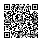 Undaada Bahudhu Song - QR Code