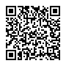 Avalum Naanum Song - QR Code