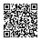 Sinthanai Seyyada Song - QR Code