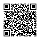 Deena Na Bandiruve Baagilali (From "Sandhya Raaga") Song - QR Code