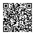 Vinu Vinu Vinu Song - QR Code