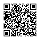 Ee Pagalu Reyiga Song - QR Code