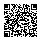 Poga Poga Theriyum Song - QR Code