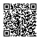 Siggu Siggu Song - QR Code