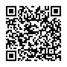 Egire Oohalake Song - QR Code