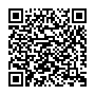 Antharangathin Ajnaatha Song - QR Code