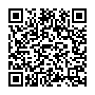 Adada Daa Song - QR Code