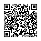 Sab Kuch Tu Hain Song - QR Code