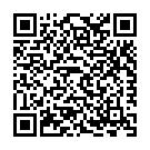 Govind Meri Yahi Prathana Hai Song - QR Code