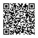 Deva Gajanana Song - QR Code