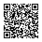 Yeda Baatu Yerugani (From "Badi Panthulu") Song - QR Code