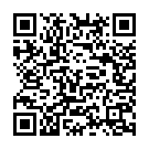 Arre Dil Mere Mann Song - QR Code