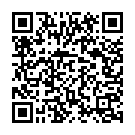 Ganga Haridwar Bulati Hai Song - QR Code