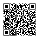 Humra Bhaiya Ke Saali Song - QR Code