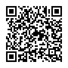 Jaise Biwi Waisa Shohar Song - QR Code