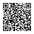 Aadmi Khilauna Hai Song - QR Code