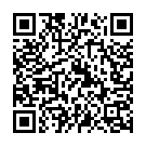 Tu Anjani Ke Lal Song - QR Code