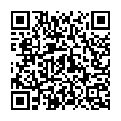 E Amma Ji Hamra Ke Song - QR Code