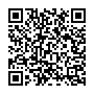 Gauraa Didi Ka Kayilu Song - QR Code