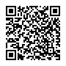 Kadhal Baliyagi Song - QR Code