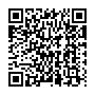 Suryudivo Chandrudivo (From "Sarileru Neekevvaru") Song - QR Code