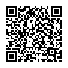 Unakka Theriyadhu Song - QR Code