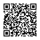 Aadaatha Manamum Song - QR Code