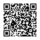 Suruma Nalla Suruma Song - QR Code