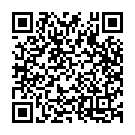 Nee Sukamene Koruthunna Song - QR Code