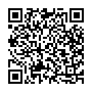 Gangi Ninmele Manasa Song - QR Code