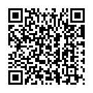 Deva Nee Krupatho Song - QR Code