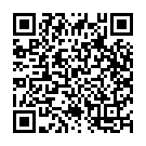 Neeve Ma Thandrivi Song - QR Code