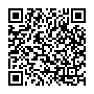 E Baada Ledu Song - QR Code