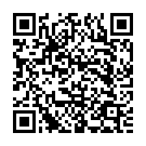 Gurur Brahma Song - QR Code