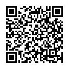 Illalona Pandaganta Song - QR Code