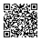 Vaanamennum Veedhiyile Song - QR Code