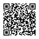 Naguvina Aluvina Song - QR Code