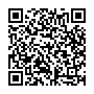 Help Me Please Song - QR Code