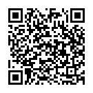 Makayiram Nakshathram Song - QR Code