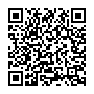 Deivame Deivame Song - QR Code