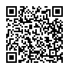 Uppa Thinda Myale Song - QR Code