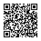 Annayya Sannidhi Song - QR Code