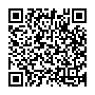 Entha Vaarukaani Song - QR Code