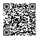 Anbe En Aaramudhe Song - QR Code